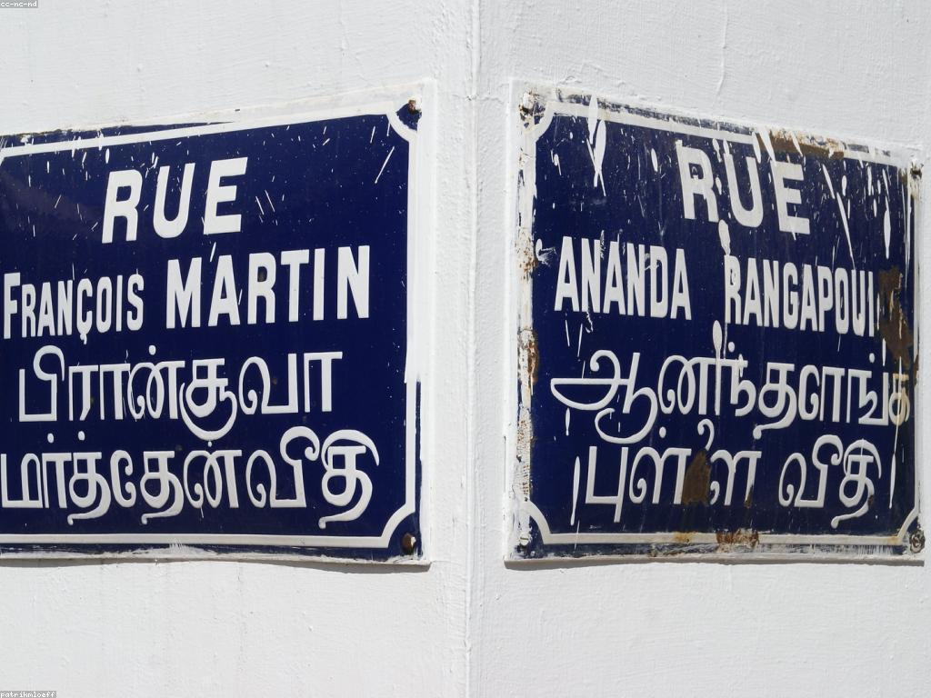 ការធ្វើដំណើរពិភពលោក: ជីវិតក្នុងការស្វែងយល់ប្រទេសផ្សេងៗ